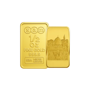 1/2 Oz Gold Minted Bar Al-Aqsa Mosque