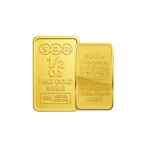 1/2 Oz Gold Minted Bar Quran