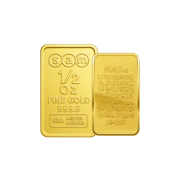 12 Oz Gold Minted Bar Quran