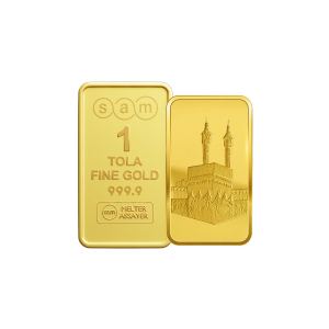 1 Tola Gold Minted Bar Makkah
