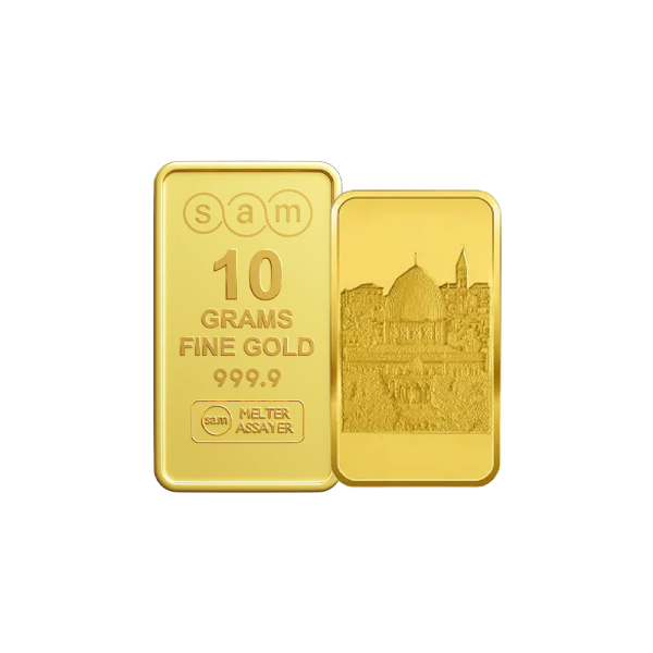 10 Gram Gold Minted Bar Al Aqsa Mosque