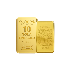 10 Tola Gold Quran Bar