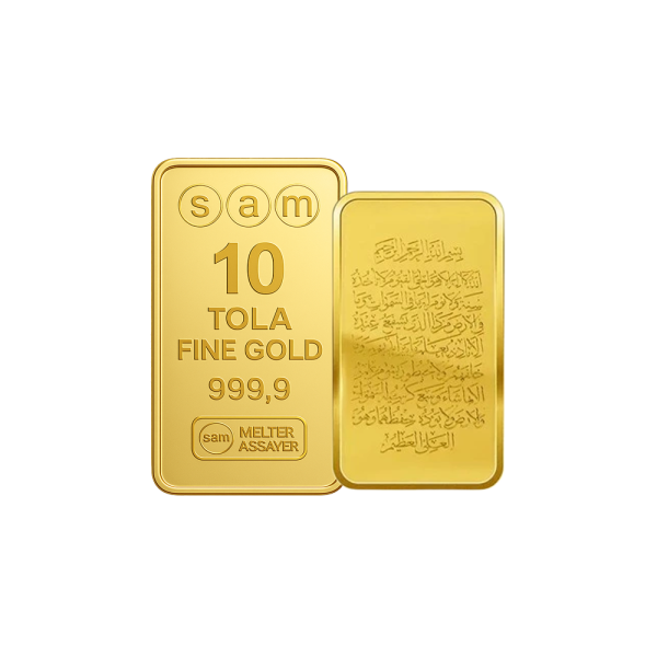 10 Tola Gold Quran Bar