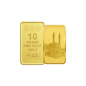 10 Gram Gold Minted Bar Makkah