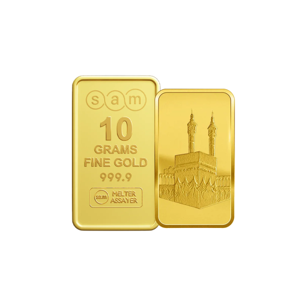 10 Gram Gold Minted Bar Makkah