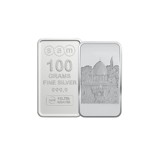 100 gram Al Aqsa Silver Bar