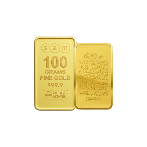 100 Gram Gold Minted Bar Quran