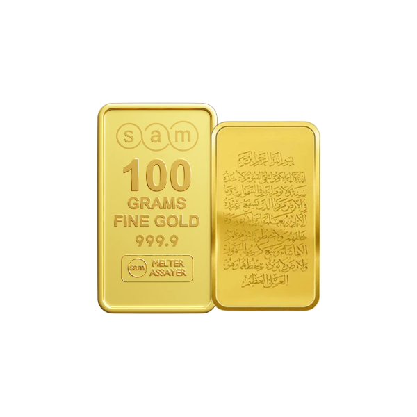 100 Gram Gold Minted Bar Quran