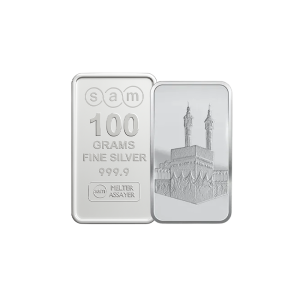 100 gram Makkah Silver Bar