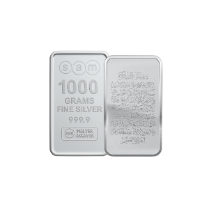 1000 Gram Quran Silver Bar