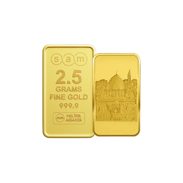 25 Gram Gold Minted Bar Al Aqsa Mosque