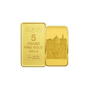 5 Gram Gold Minted Bar Al-Aqsa Mosque