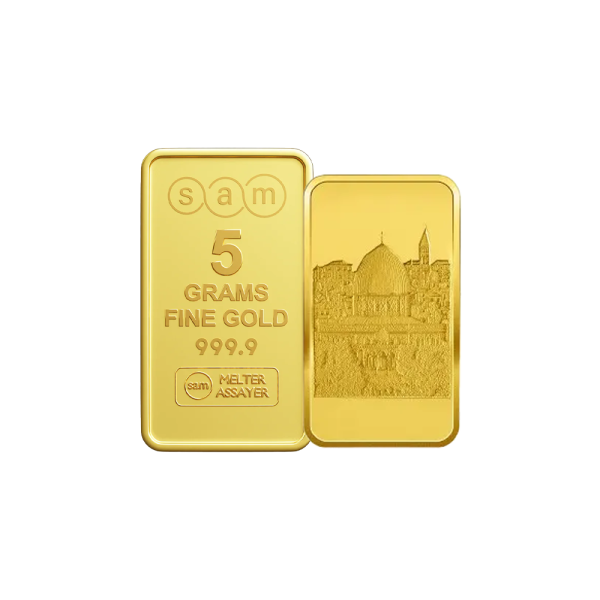 5 Gram Gold Minted Bar Al Aqsa Mosque