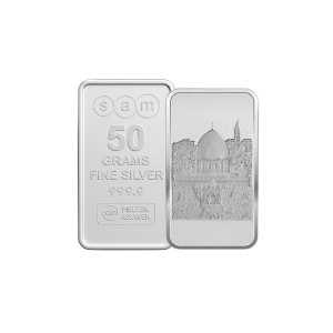 50 gram Al Aqsa Silver Bar