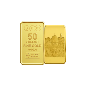 50 Gram Gold Minted Bar Al-Aqsa Mosque