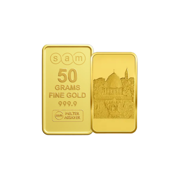 50 Gram Gold Minted Bar Al Aqsa Mosque