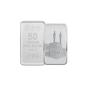 50 Gram makkah silver Bar