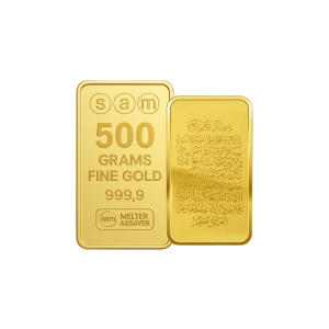 500 Gram Gold Qur’an Bar