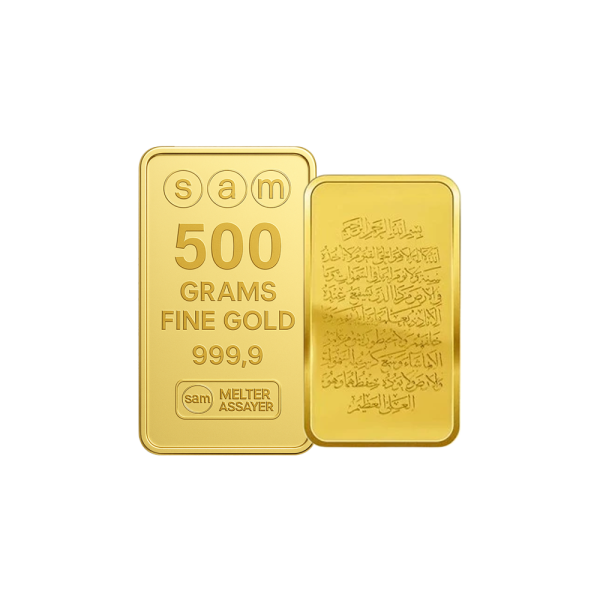 500 Gram Gold Quran Bar