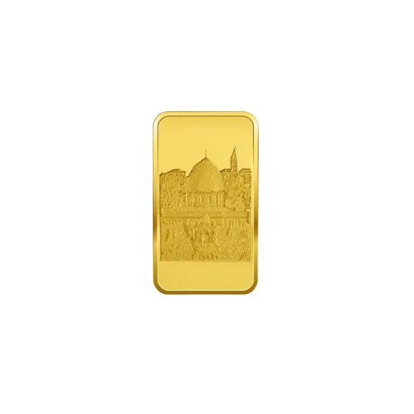 Gold Minted Bar Al Aqsa Mosque