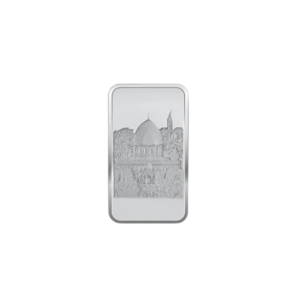 Al Aqsa silver Bar
