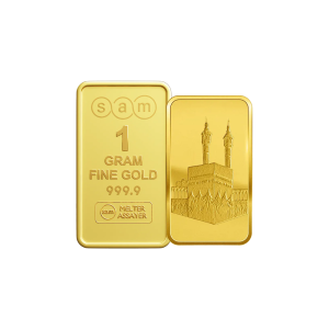 Gold Minted Bar Makkah