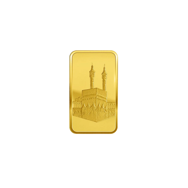 Gold Minted Bar Makkah