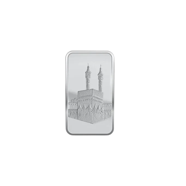 Makkah silver Bar