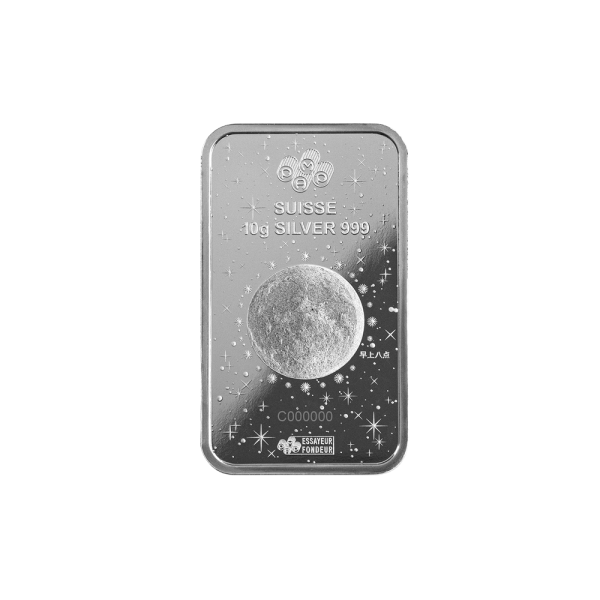 10 Gram PAMP Lunar Dragone Silver Bar