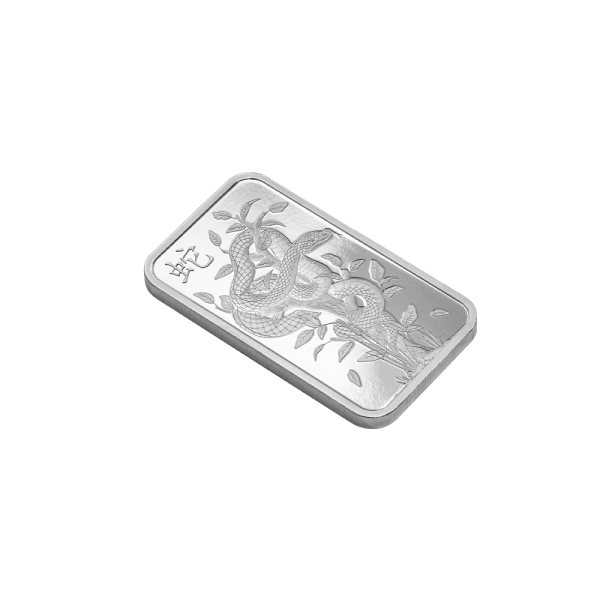 10 Gram PAMP Lunar Snake Silver Bar