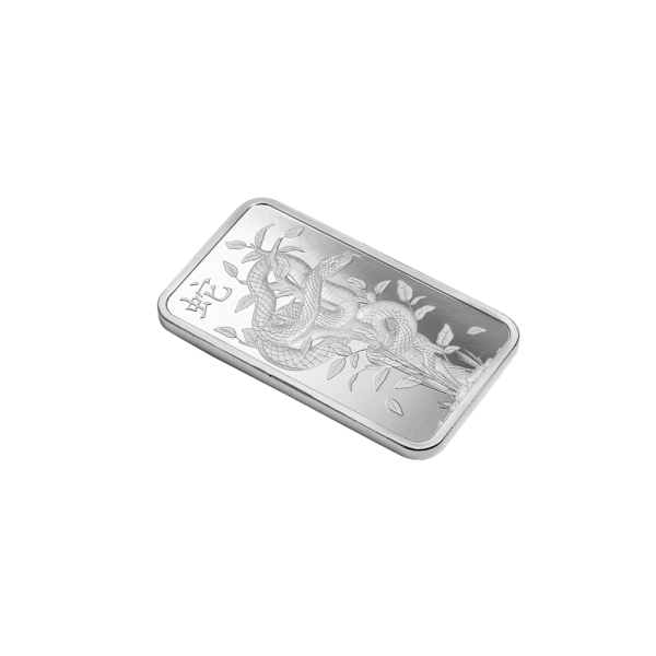 1 OZ PAMP Lunar Snake Silver Bar