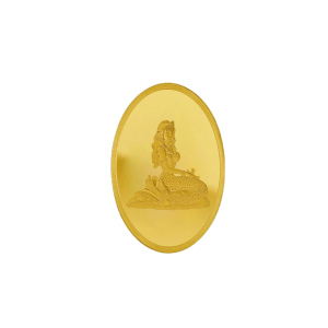 1.2 OZ Gold Sea Queen Oval
