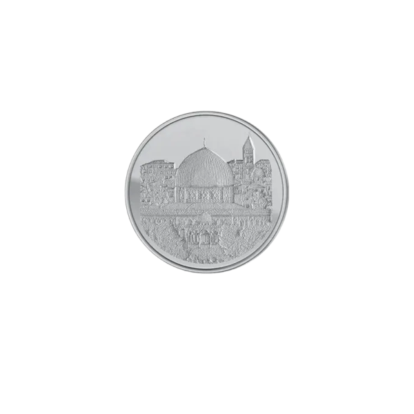 12 Gram Silver Al Aqsa Round Bar