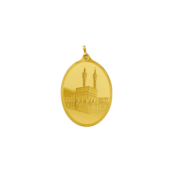 12 Ounce Gold Makkah Pendant