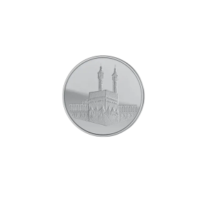 1 Oz Silver Makkah Round Bar