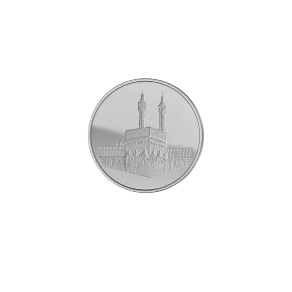 1 Oz Silver Makkah Round Bar