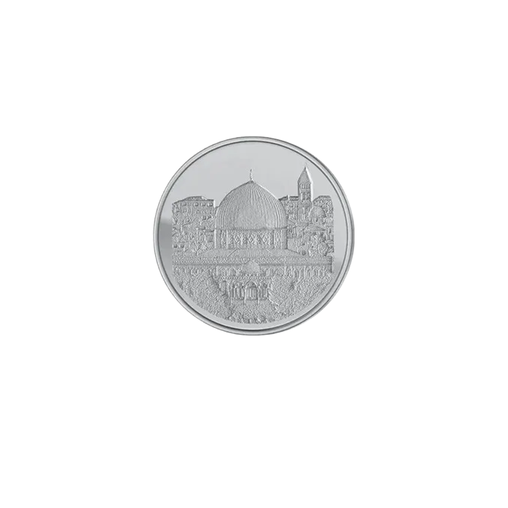 1 Gram Silver Al-Aqsa Round Bar
