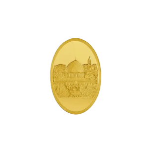 1 Ounce Gold Al Aqsa Mosque Oval