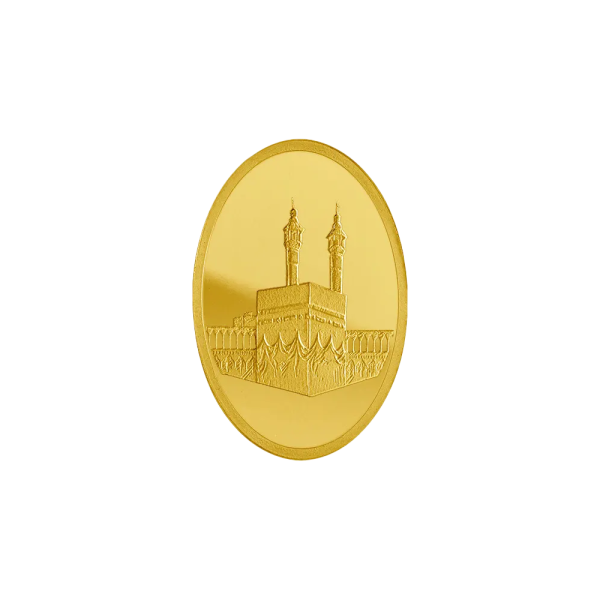 12 Ounce Gold Makkah Oval
