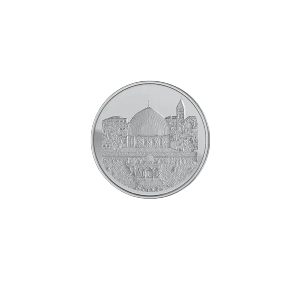 8 Gram Silver Al Aqsa Round Bar
