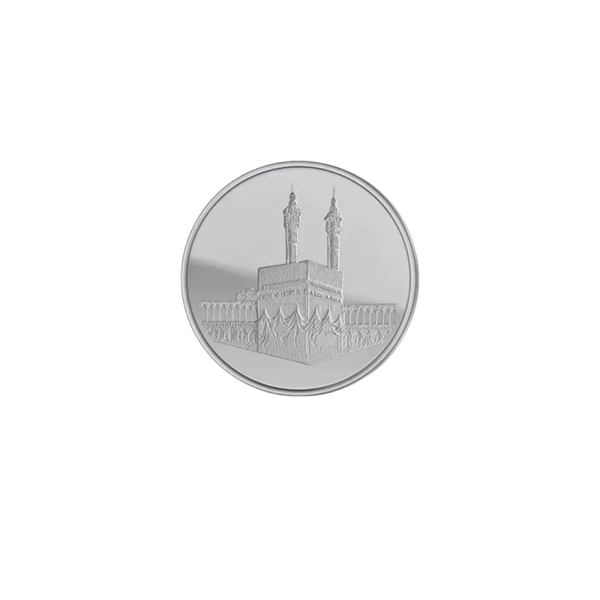 8 Gram Makkah Round bars